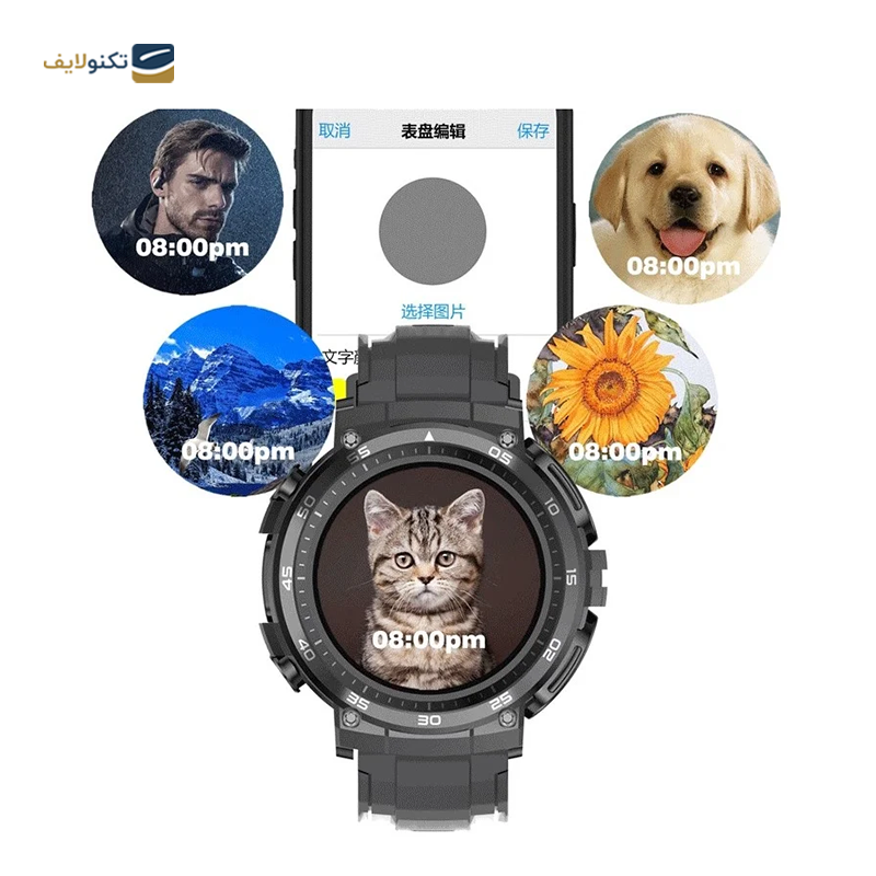 ساعت هوشمند لمفو مدل M68 - Lemfo M68 Smartwatch