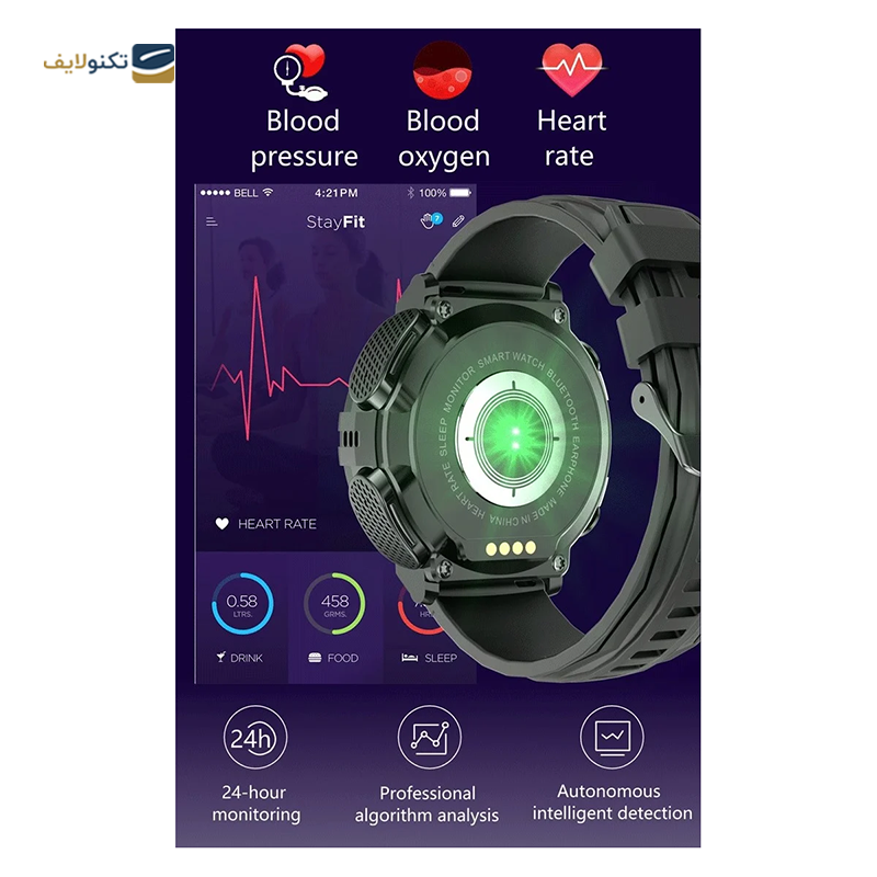 ساعت هوشمند لمفو مدل M68 - Lemfo M68 Smartwatch