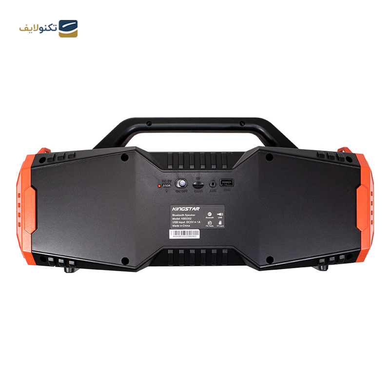 اسپیکر بلوتوثی انرجایزر مدل KBS302 - Energizer KBS302 Bluetooth speaker