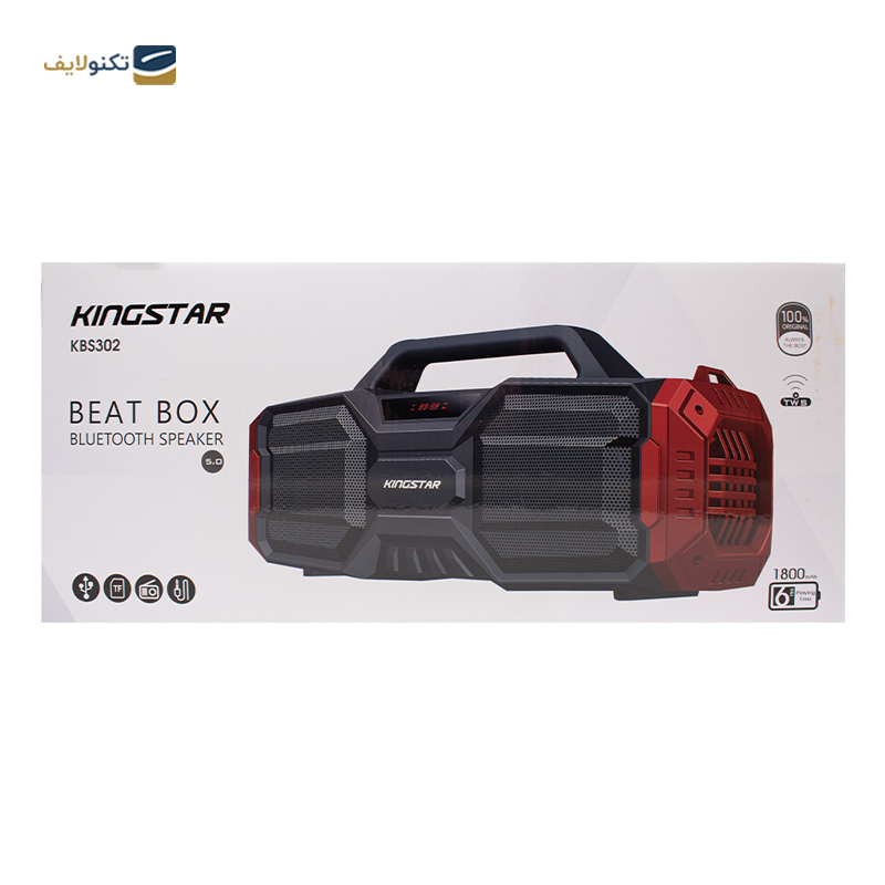 اسپیکر بلوتوثی انرجایزر مدل KBS302 - Energizer KBS302 Bluetooth speaker