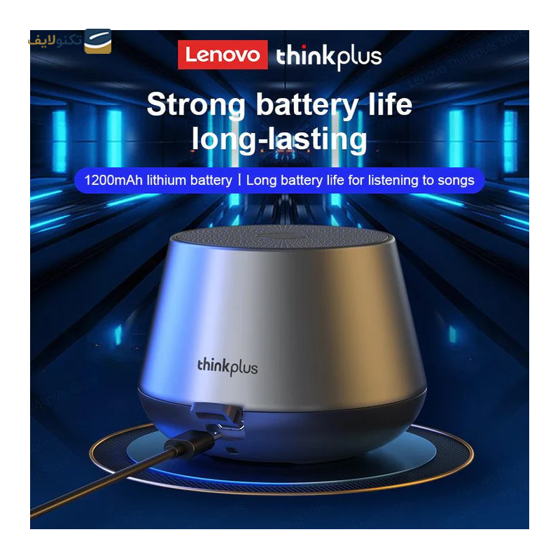 اسپیکر بلوتوثی لنوو مدل K3 Pro - Lenovo K3 Pro portable Bluetooth speaker