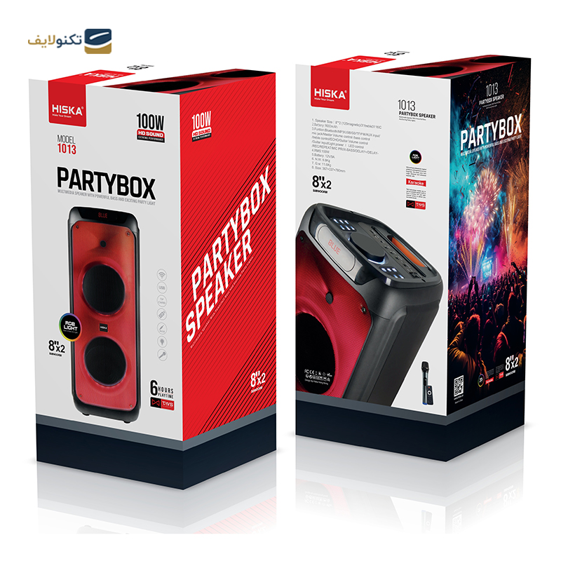 اسپیکر بلوتوثی قابل حمل هیسکا مدل PARTY BOX 1013 - Hiska PARTY BOX 1013 Wireless Speaker