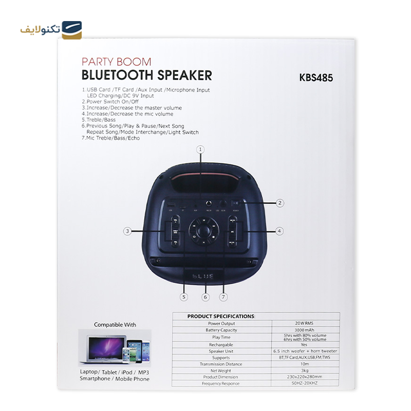 اسپیکر بلوتوثی کینگ استار مدل KBS485 - Kingstar KBS485 Bluetooth Speaker