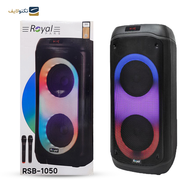 اسپیکر چمدانی رویال مدل RSB-1050 - ROYAL RSB-1050 Suitcase Portable Speaker