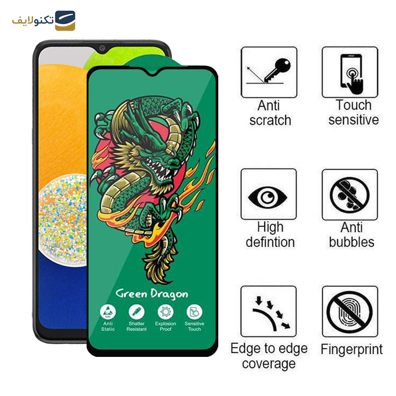 محافظ صفحه نمایش اپیکوی مدل Green Dragon ExplosionProof مناسب برای گوشی موبایل سامسونگ Galaxy A03 4G/A03s 4G/A03 Core  4G/A02 4G/A02s 4G - Epicoy Green Dragon ExplosionProof Glass Screen Protector For Samsung Galaxy A03 4G/A03s 4G/A03 Core  4G/A02 4G/A02s 4G