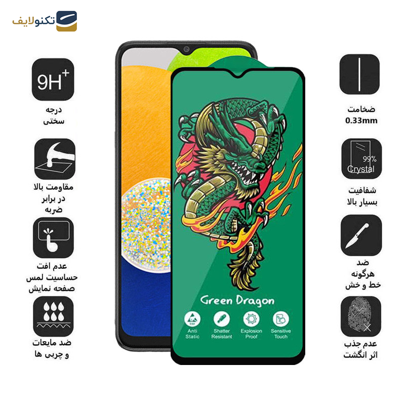 محافظ صفحه نمایش اپیکوی مدل Green Dragon ExplosionProof مناسب برای گوشی موبایل سامسونگ Galaxy A03 4G/A03s 4G/A03 Core  4G/A02 4G/A02s 4G - Epicoy Green Dragon ExplosionProof Glass Screen Protector For Samsung Galaxy A03 4G/A03s 4G/A03 Core  4G/A02 4G/A02s 4G