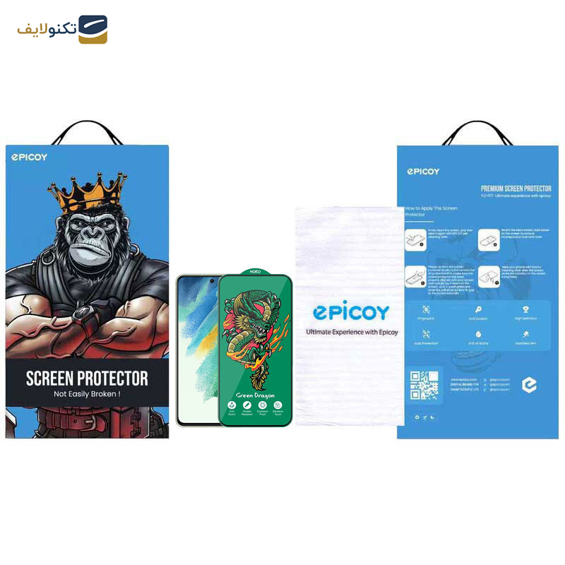 محافظ صفحه نمایش اپیکوی مدل Green Dragon ExplosionProof مناسب برای گوشی موبایل سامسونگ Galaxy S21 FE 5G - Epicoy Green Dragon ExplosionProof Glass Screen Protector For Samsung Galaxy S21 FE 5G