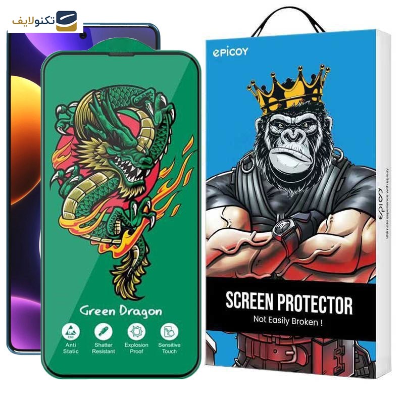 محافظ صفحه نمایش اپیکوی مدل Green Dragon ExplosionProof مناسب برای گوشی موبایل شیائومی Redmi Note 12 Turbo/ Note 12 Pro 5G/ Note 12 Explorer/ Note 12 Discovery/ Note 12 Pro Speed - Epicoy Green Dragon ExplosionProof Screen Protector For Redmi Note 12 Turbo/ Note 12 Pro 5G/ Note 12 Explorer/ Note 12 Discovery/ Note 12 Pro Speed