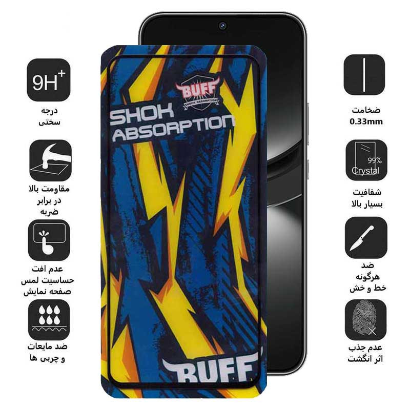 محافظ صفحه نمایش بوف مدل Shock-Shock-G مناسب برای گوشی موبایل هوآوی Nova 12 / Nova 12 Lite / Nova 11 SE / Nova 10 SE - Buff Shock-Shock-G Glass Screen Protector For Huawei Nova 12 / Nova 12 Lite / Nova 11 SE / Nova 10 SE