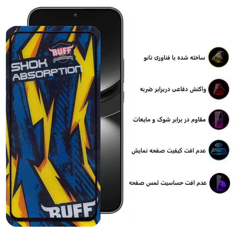 محافظ صفحه نمایش بوف مدل Shock-Shock-G مناسب برای گوشی موبایل هوآوی Nova 12 / Nova 12 Lite / Nova 11 SE / Nova 10 SE - Buff Shock-Shock-G Glass Screen Protector For Huawei Nova 12 / Nova 12 Lite / Nova 11 SE / Nova 10 SE