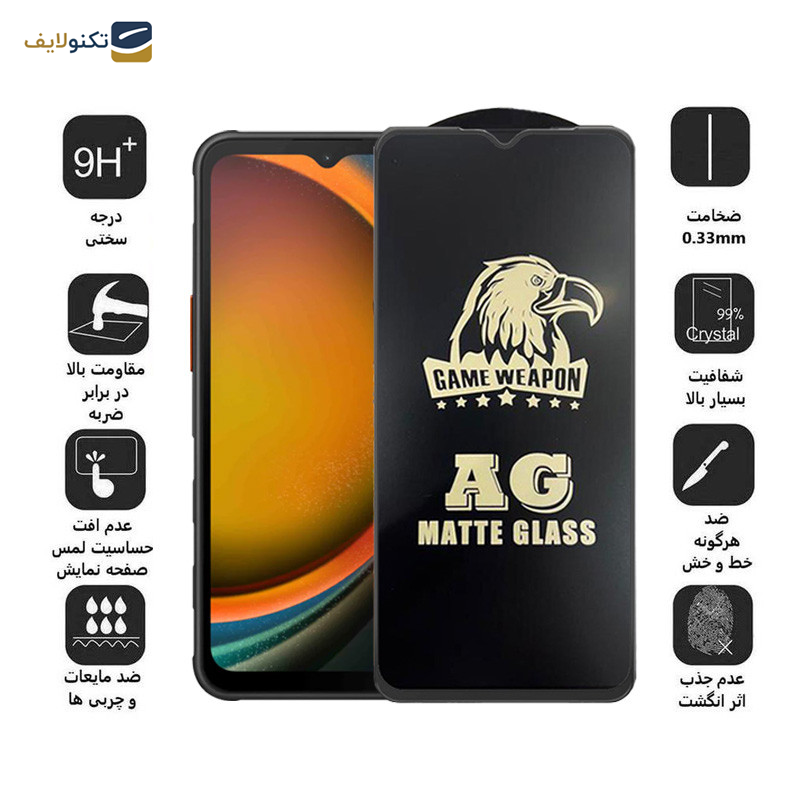 محافظ صفحه نمایش مات اپیکوی مدل  Weapon مناسب برای گوشی موبایل سامسونگ Galaxy A14 4G/5G /Xcover7 - Epicoy Weapon Glass Screen Protector For Samsung Galaxy A14 4G/5G /Xcover7