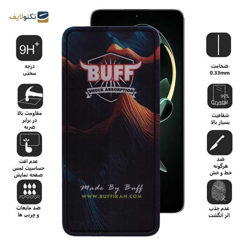 محافظ صفحه نمایش 5D بوف مدل Mountain-G مناسب برای گوشی موبایل شیائومی Redmi K60 Ultra / K60 Pro / K60E / K60 - Buff 5D Mountain-G Glass Screen Protector For Xiaomi Redmi K60 Ultra / K60 Pro / K60E / K60