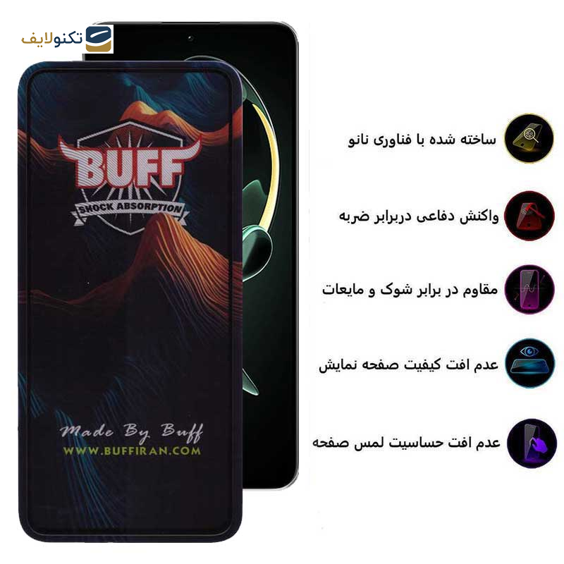 محافظ صفحه نمایش 5D بوف مدل Mountain-G مناسب برای گوشی موبایل شیائومی Redmi K60 Ultra / K60 Pro / K60E / K60 - Buff 5D Mountain-G Glass Screen Protector For Xiaomi Redmi K60 Ultra / K60 Pro / K60E / K60