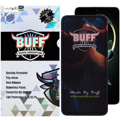 محافظ صفحه نمایش 5D بوف مدل Mountain-G مناسب برای گوشی موبایل شیائومی Redmi K60 Ultra / K60 Pro / K60E / K60 - Buff 5D Mountain-G Glass Screen Protector For Xiaomi Redmi K60 Ultra / K60 Pro / K60E / K60