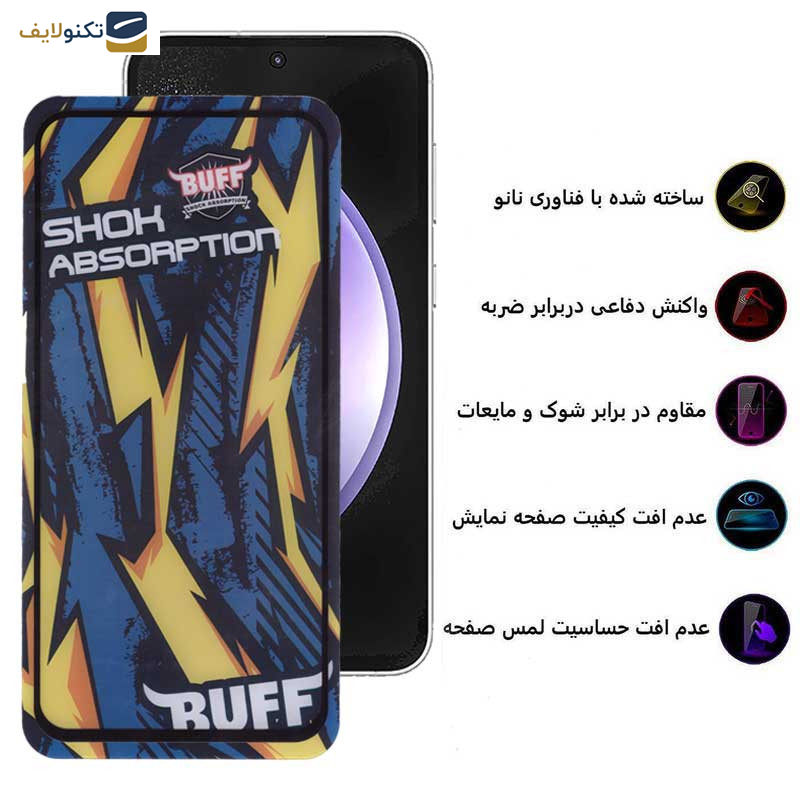 محافظ صفحه نمایش بوف مدل Shock-Shock-G مناسب برای گوشی موبایل سامسونگ Galaxy S23 FE - A54 - Buff Shock-Shock-G Glass Screen Protector For Samsung Galaxy S23 FE - A54