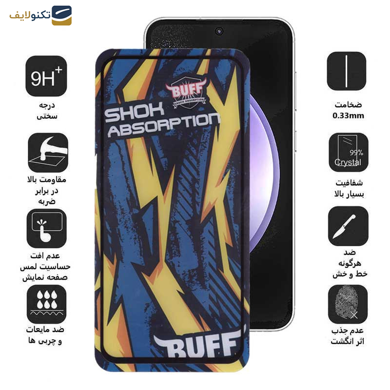 محافظ صفحه نمایش بوف مدل Shock-Shock-G مناسب برای گوشی موبایل سامسونگ Galaxy S23 FE - A54 - Buff Shock-Shock-G Glass Screen Protector For Samsung Galaxy S23 FE - A54