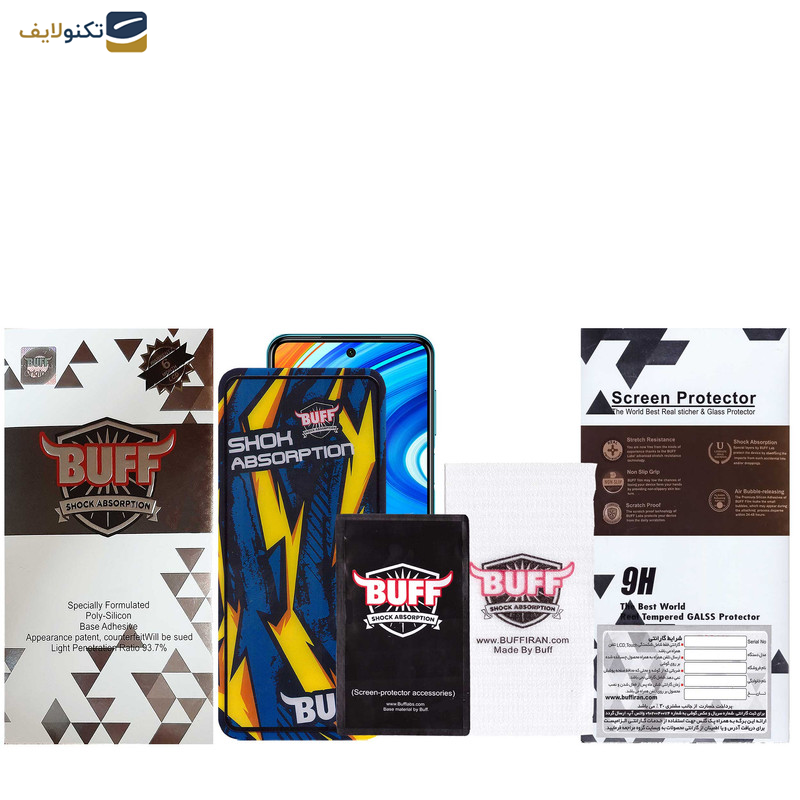 محافظ صفحه نمایش بوف مدلShock-Shock-Gمناسب برای گوشی موبایل شیائومی Redmi Note 9 Pro Max-Note 9 Pro-Note 9s-Poco M2 Pro - Buff Shock-Shock-G Glass Screen Protector For Xiaomi Redmi Note 9 Pro Max-Note 9 Pro-Note 9s-Poco M2 Pro