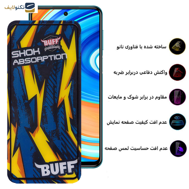 محافظ صفحه نمایش بوف مدلShock-Shock-Gمناسب برای گوشی موبایل شیائومی Redmi Note 9 Pro Max-Note 9 Pro-Note 9s-Poco M2 Pro - Buff Shock-Shock-G Glass Screen Protector For Xiaomi Redmi Note 9 Pro Max-Note 9 Pro-Note 9s-Poco M2 Pro