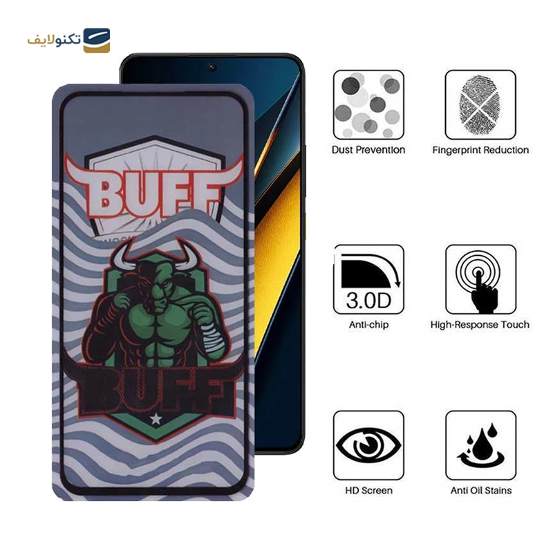 گلس گوشی پوکو X6 5G بوف مدل Super Power 5D - Buff Super Power 5D Glass Screen Protector For Poco X6 5G