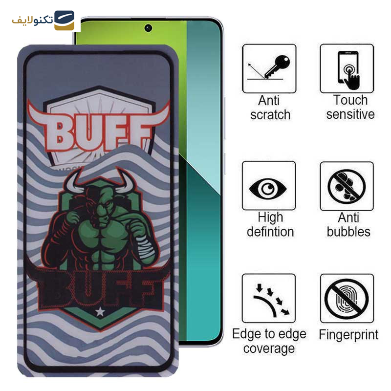 گلس گوشی شیائومی Redmi Note 13R Pro بوف مدل Super Power-G 5D - Buff 5D Super Power-G Glass Screen Protector For Xiaomi Redmi Note 13R Pro