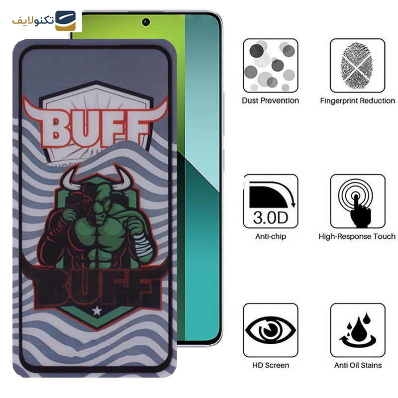 گلس گوشی شیائومی Redmi Note 13R Pro بوف مدل Super Power-G 5D - Buff 5D Super Power-G Glass Screen Protector For Xiaomi Redmi Note 13R Pro