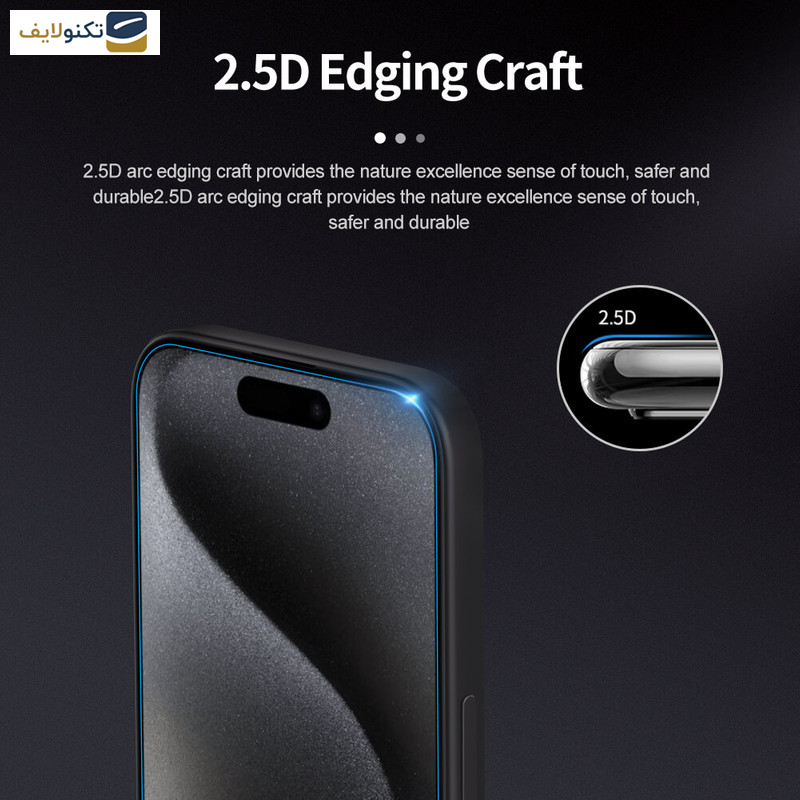 محافظ صفحه نمایش نیلکین مدل H Plus Pro مناسب برای گوشی موبایل اپل iPhone 15 Pro Max - Nillkin Amazing H Plus Pro tempered glass screen protector for Apple iPhone 15 Pro Max