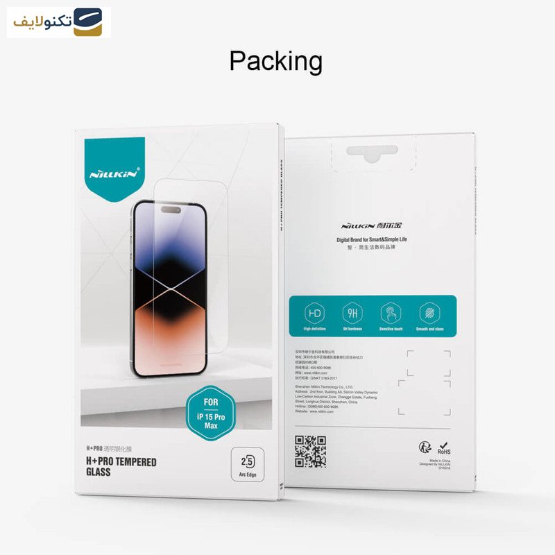 محافظ صفحه نمایش نیلکین مدل H Plus Pro مناسب برای گوشی موبایل اپل iPhone 15 Pro Max - Nillkin Amazing H Plus Pro tempered glass screen protector for Apple iPhone 15 Pro Max
