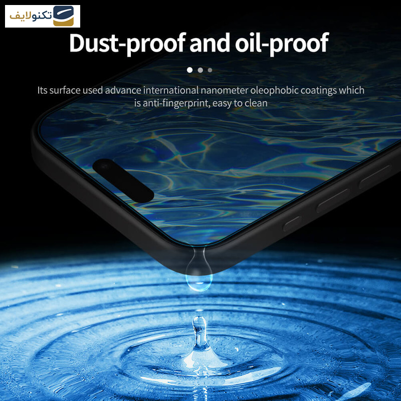 محافظ صفحه نمایش نیلکین مدل H Plus Pro مناسب برای گوشی موبایل اپل iPhone 15 Pro Max - Nillkin Amazing H Plus Pro tempered glass screen protector for Apple iPhone 15 Pro Max