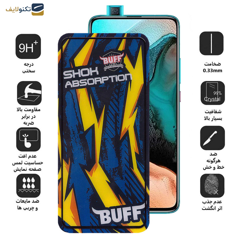محافظ صفحه نمایش بوف مدل Shock-Shock-G مناسب برای گوشی موبایل شیائومی Redmi K30 Pro-K30 4G-K30 5G-K30 5G Racing-K30i 5G - Buff Shock-Shock-G Glass Screen Protector For Xiaomi Redmi K30 Pro - K30 4G -K30 5G - K30 5G Racing - K30i 5G