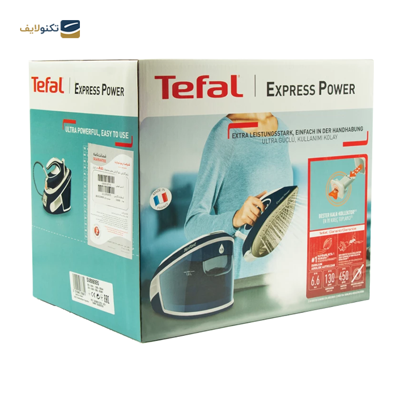 اتو بخار مخزن دار تفال مدل SV8060 - Tefal SV8060 Steamer Station