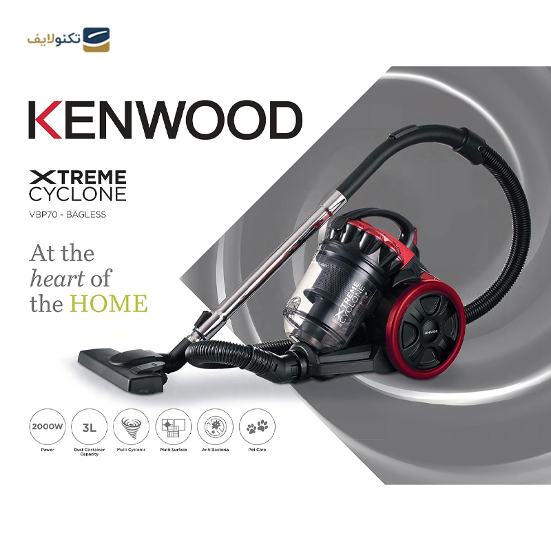 جاروبرقی کنوود مدل VBP70 - Kenwood VBP70 Vacuum Cleaner