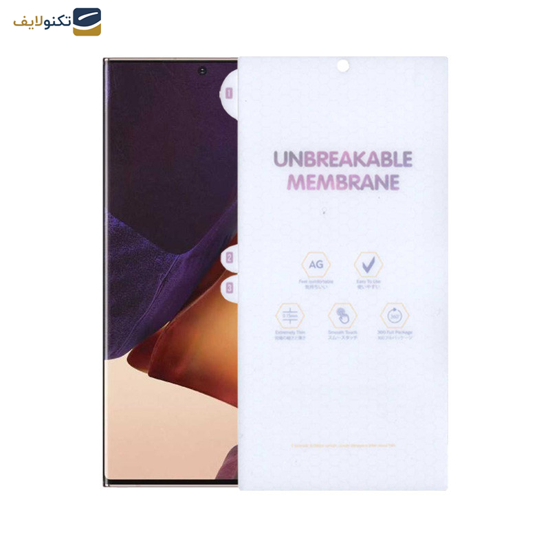 محافظ صفحه نمایش مات اپیکوی مدل Hydrogel-Matte مناسب برای گوشی موبایل سامسونگ Galaxy Note20 Ultra - Epicoy Hydrogel-Matte Screen Protector For Samsung Galaxy Note20 Ultra