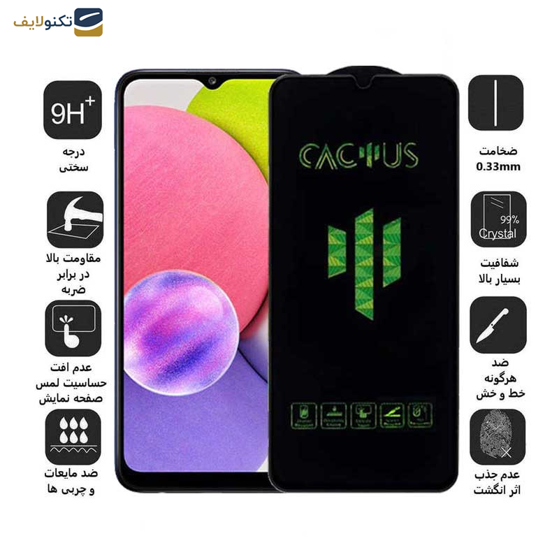 محافظ صفحه نمایش اپیکوی مدل Cactus مناسب برای گوشی موبایل سامسونگ Galaxy A03s - A03- A03 Core- A02 - A02s - Epicoy Cactus Glass Screen Protector For Galaxy A03s - A03- A03 Core- A02 - A02s