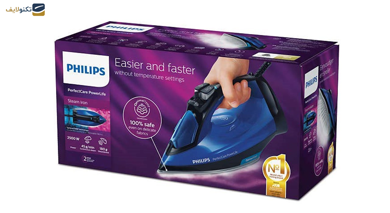 اتوبخار فیلیپس مدل GC3920 - Philips GC3920-20 Steam Iron