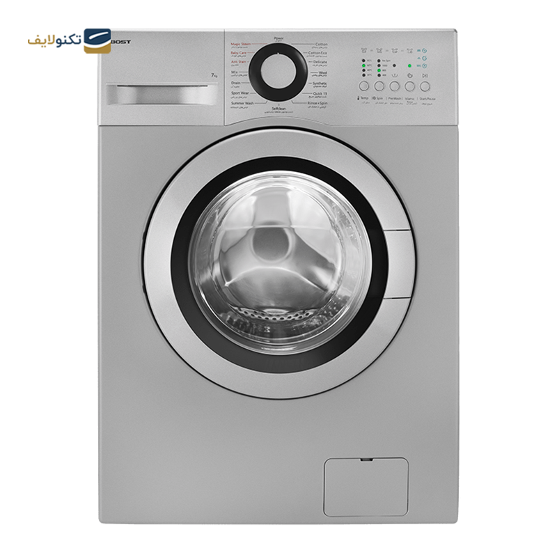 ماشین لباسشویی بست 7 کیلویی مدل BWD-7152N - Bost BWD-7152N Washing Machine