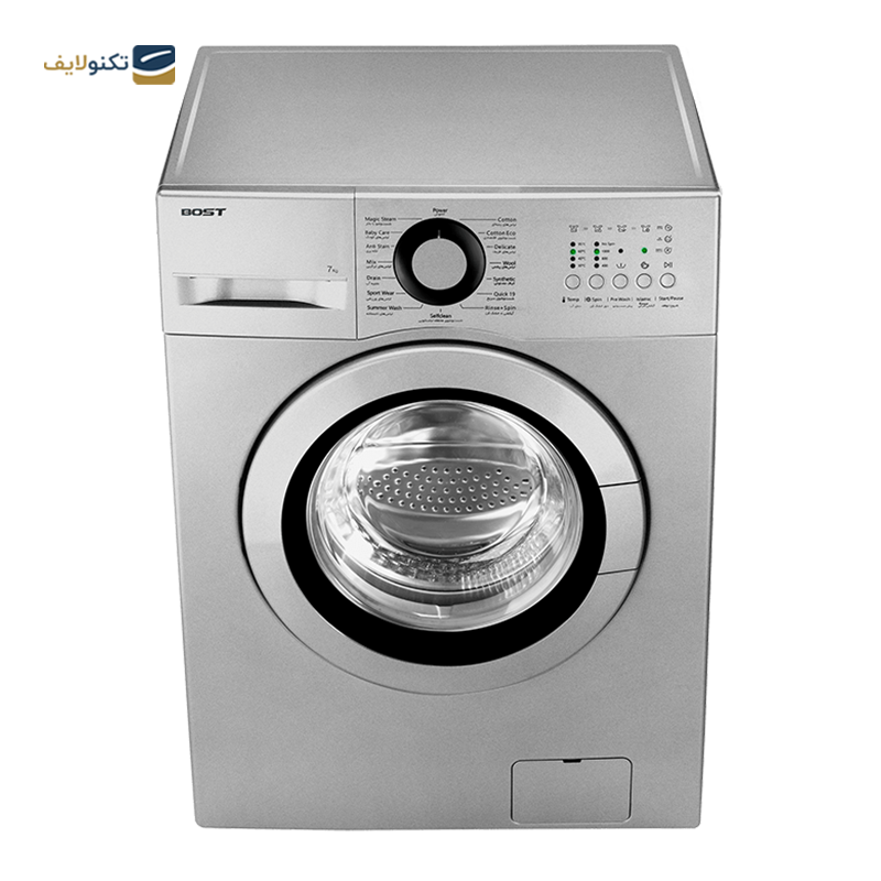 ماشین لباسشویی بست 7 کیلویی مدل BWD-7152N - Bost BWD-7152N Washing Machine