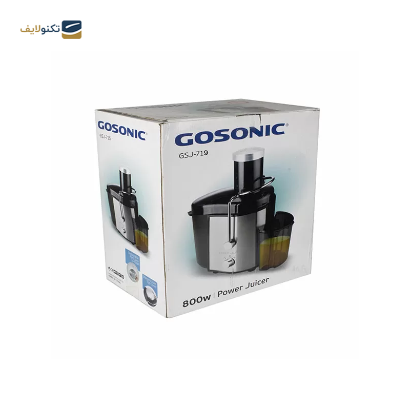 آبمیوه گیری گوسونیک مدل GSJ-719 - Gosonic GSJ-719 Juicer