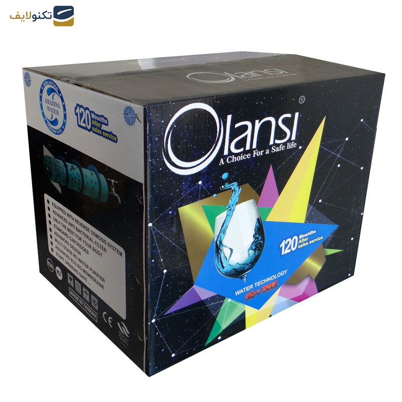 دستگاه تصفیه کننده آب اولانسی مدل REVERSE OSMOSIS-AT8300 به همراه فیلتر 3 عددی - 