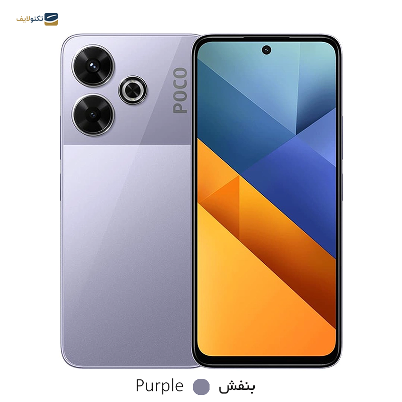 گوشی موبایل پوکو مدل M6 4G ظرفیت 256 گیگابایت رم 8 گیگابایت - Poco M6 4G 256/8GB