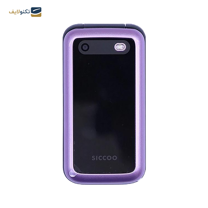 گوشی موبایل سیکو مدل S2660 mini دو سیم کارت - SICCOO S2660 mini Dual SIM