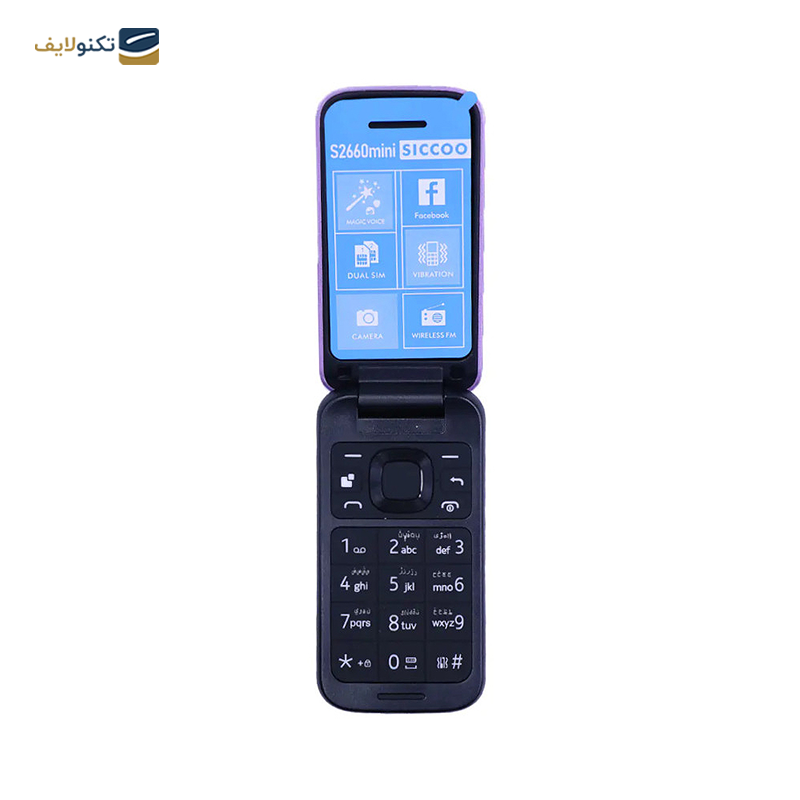 گوشی موبایل سیکو مدل S2660 mini دو سیم کارت - SICCOO S2660 mini Dual SIM