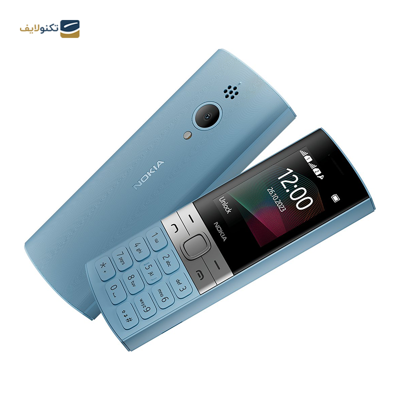 گوشی موبایل نوکیا 150 2023 - Nokia 150 2023 Dual SIM