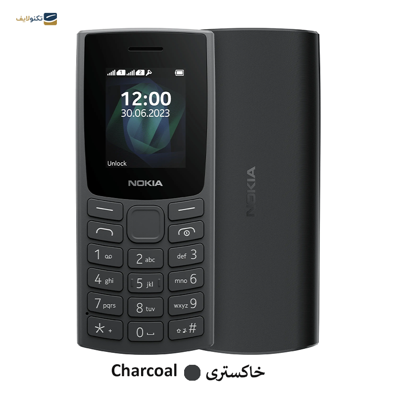 گوشی موبایل نوکیا مدل (2023) 105 دو سیم کارت - Nokia 105 (2023) Dual SIM