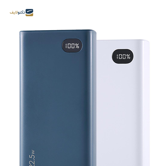 پاوربانک هیسکا مدل QI-216PD ظرفیت 20000 میلی آمپر - Hiska QI-216PD 20000mah Power Bank