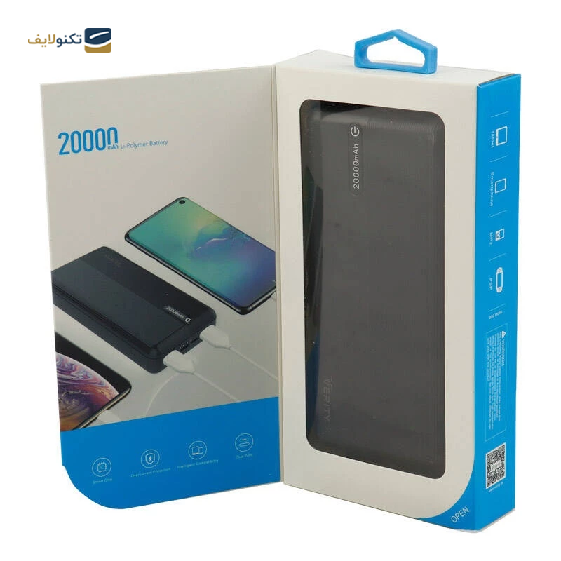 پاوربانک وریتی مدل V-PH130-20 ظرفیت 20000 میلی آمپر ساعت - Verity V-PH130-20 20000mah power bank