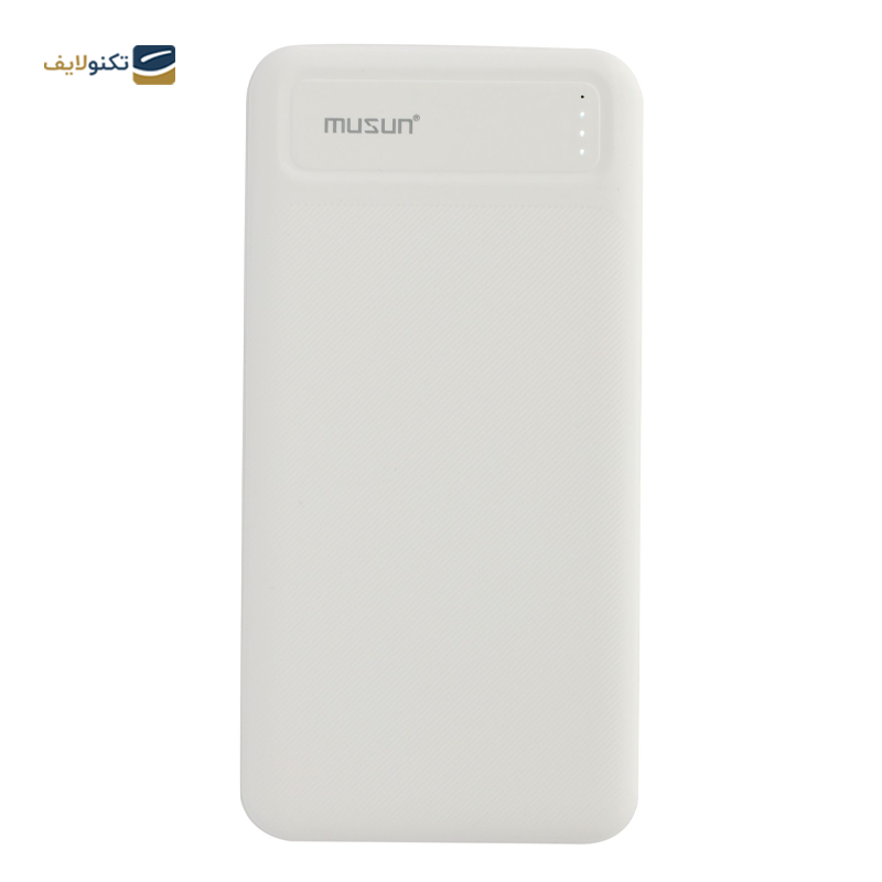 پاوربانک موسان مدل Z18 ظرفیت 10000 میلی آمپر ساعت - Musun Z18 10000mah power bank