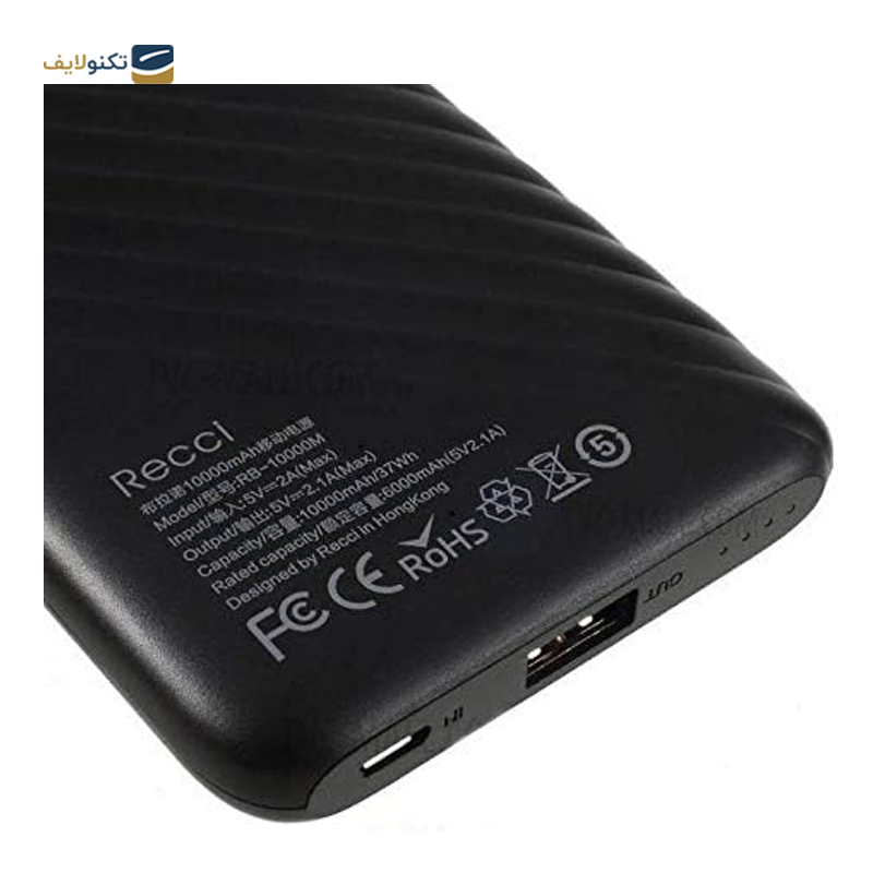 پاوربانک رسی مدل RB-10000 BRUNO ظرفیت 10000 میلی‌ آمپر ساعت - Recci RB-10000 BRUNO 10000mah Power Bank