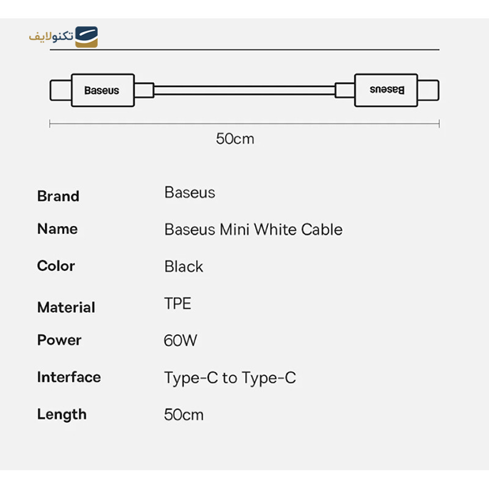 پاوربانک باسئوس مدل PPCX000003 ظرفیت 1۰۰۰۰ میلی آمپر ساعت - Baseus Magnetic Bracket Wireless 20W PPCX000003 10000mAh Power Bank