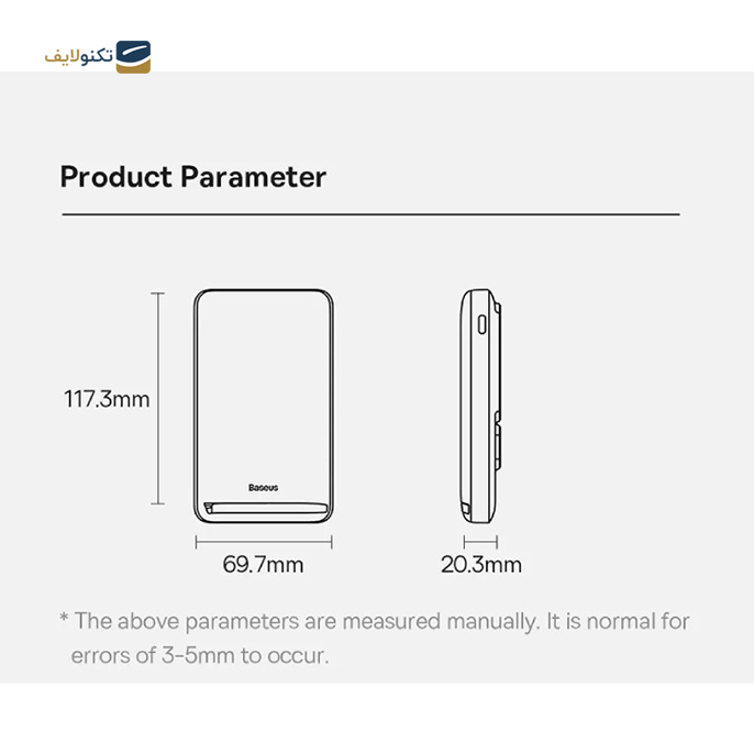 پاوربانک باسئوس مدل PPCX000003 ظرفیت 1۰۰۰۰ میلی آمپر ساعت - Baseus Magnetic Bracket Wireless 20W PPCX000003 10000mAh Power Bank