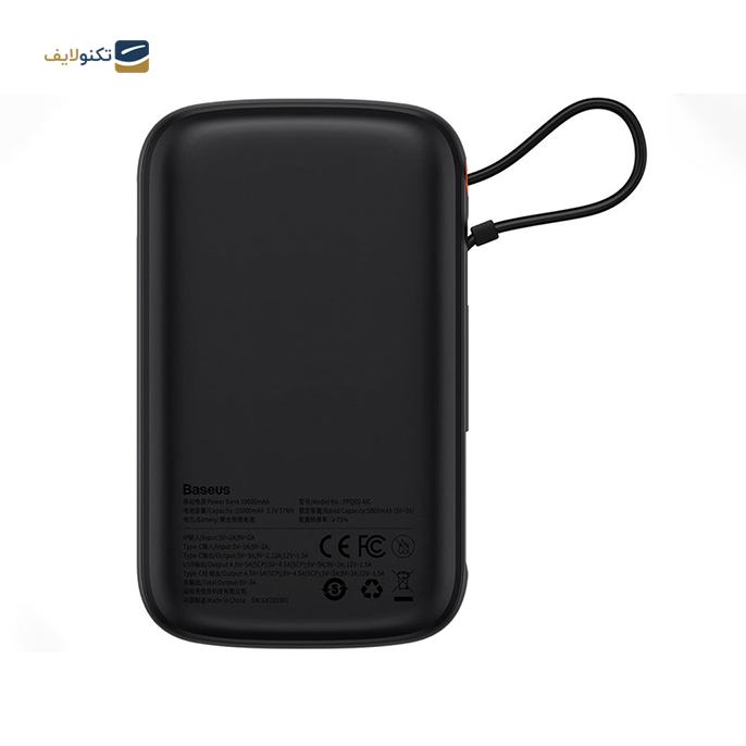 پاوربانک باسئوس مدل Qpow Pro ظرفیت 10000 میلی آمپر - توان 22.5 وات - Baseus Qpow Pro Digital Display Fast Charge Power Bank 10000mAh 22.5W Type-C